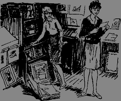Книжная лавка близ площади Этуаль (с илл.) Knijlb300_.png