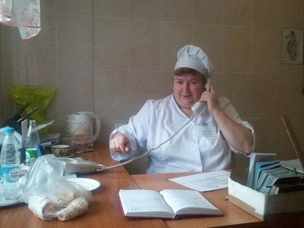 Другая другая Россия _2.jpg