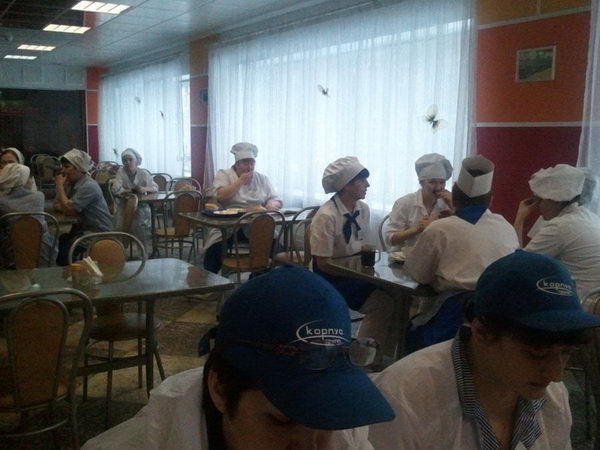 Другая другая Россия _3.jpg