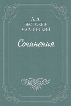 Статьи