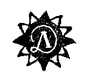 Зеленый луч. Буря p0004_1.png