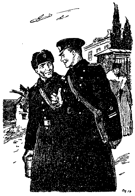 Зеленый луч. Буря p0124.png