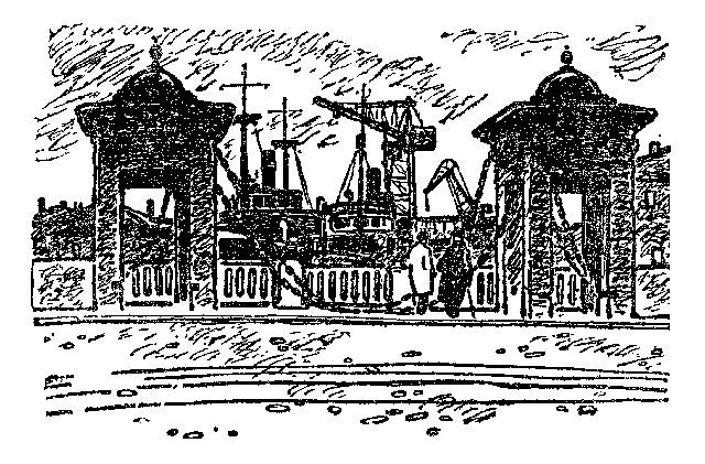 Зеленый луч. Буря p0206.png