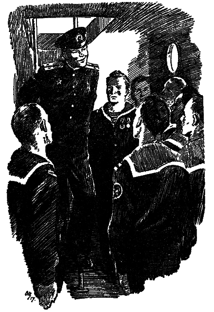 Зеленый луч. Буря p0030.png