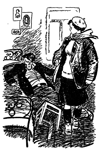 Зеленый луч. Буря p0290.png