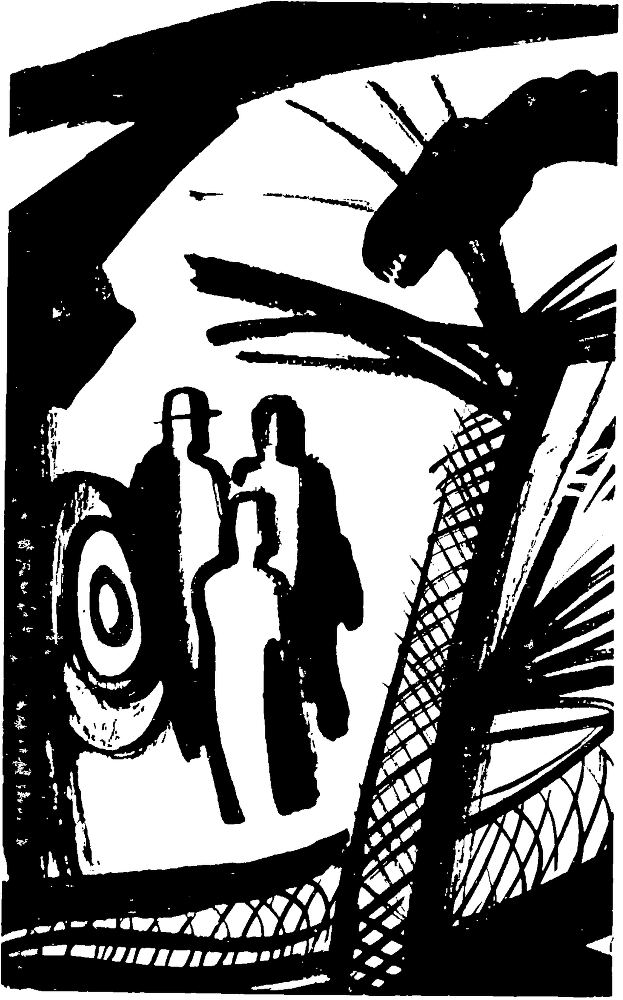За пределами Ойкумены (сборник) image015.png