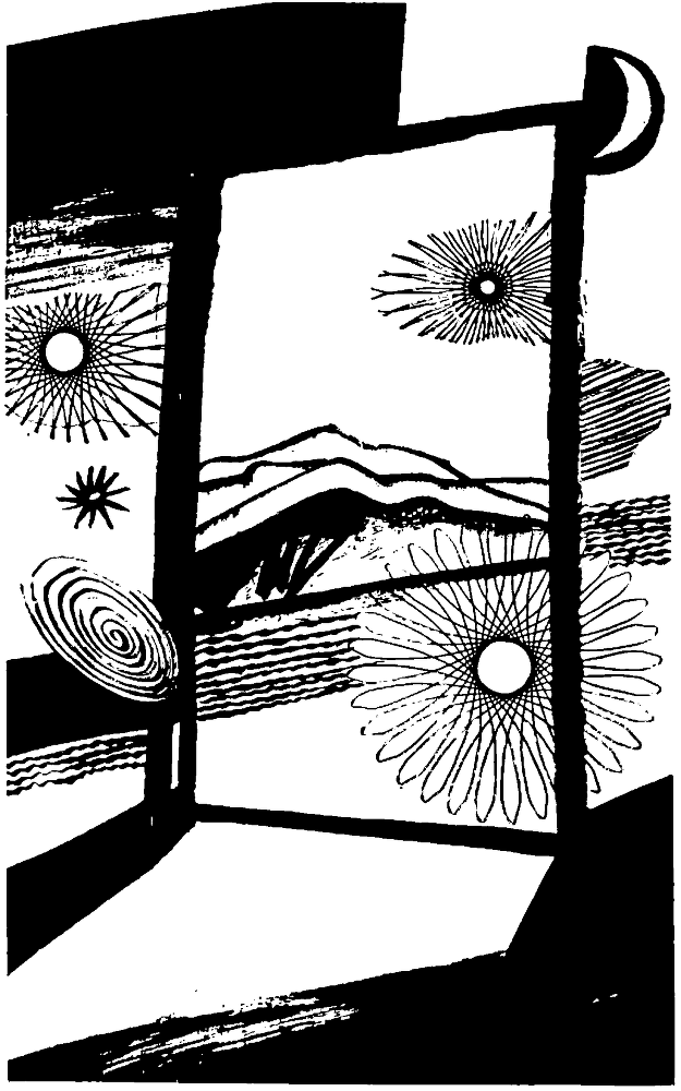 За пределами Ойкумены (сборник) image018.png