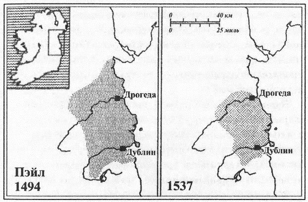 Ирландия. История страны i_024.jpg