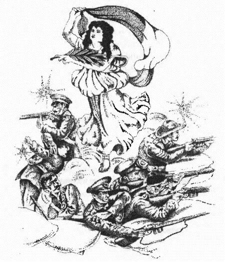 Ирландия. История страны i_043.jpg