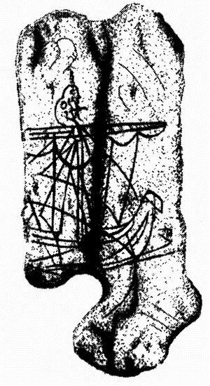 Ирландия. История страны i_013.jpg