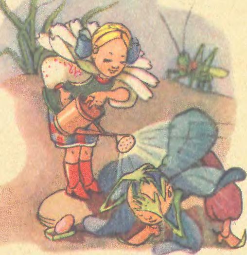Про відважного Барвінка та коника Дзвоника i_034.jpg