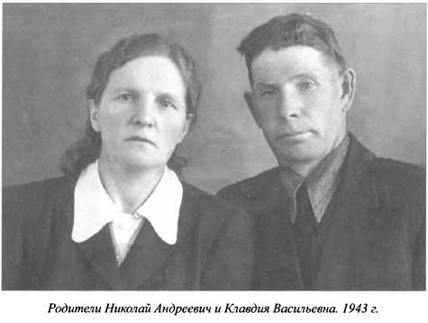 Явка до востребования i_002.jpg