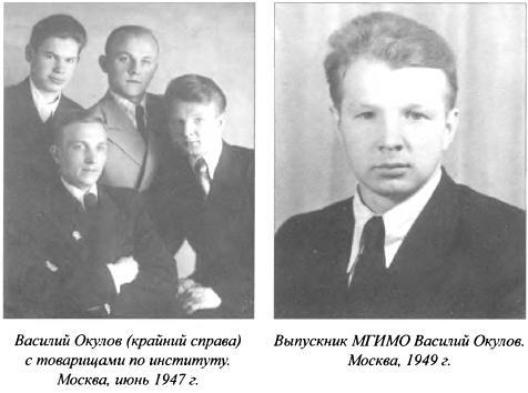 Явка до востребования i_004.jpg