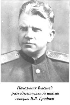 Явка до востребования i_005.jpg