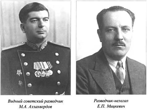 Явка до востребования i_006.jpg
