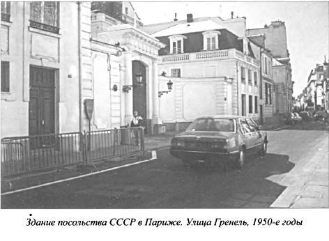 Явка до востребования i_009.jpg