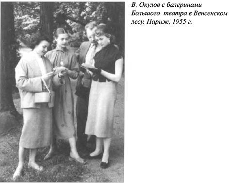 Явка до востребования i_010.jpg