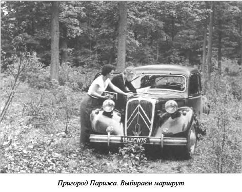 Явка до востребования i_011.jpg