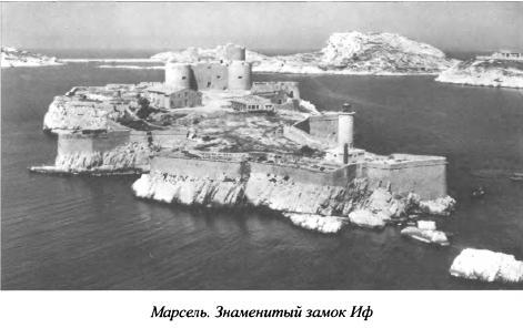 Явка до востребования i_012.jpg