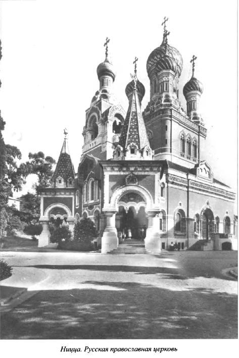 Явка до востребования i_014.jpg