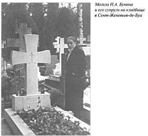 Явка до востребования i_016.jpg