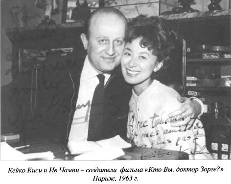 Явка до востребования i_019.jpg