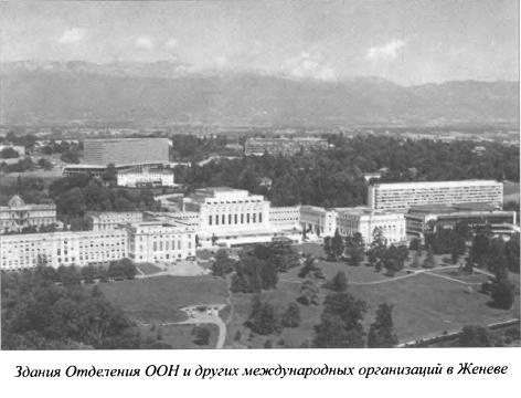 Явка до востребования i_020.jpg