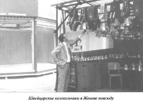 Явка до востребования i_024.jpg
