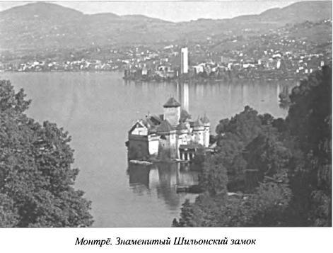 Явка до востребования i_027.jpg