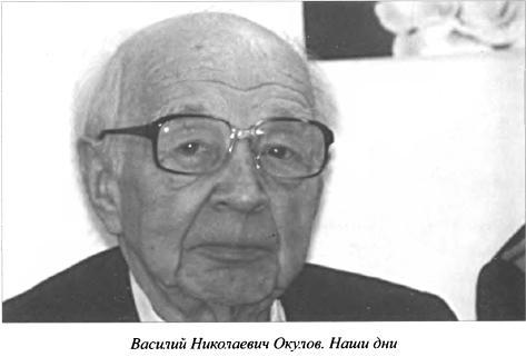 Явка до востребования i_028.jpg