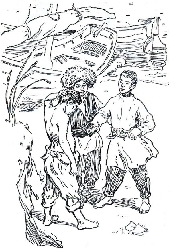 Сквозь бурю (с илл.) i_002.jpg