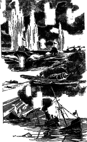 Война погасила маяки (с илл.) i_002.png