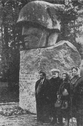 Война погасила маяки (с илл.) i_008.png