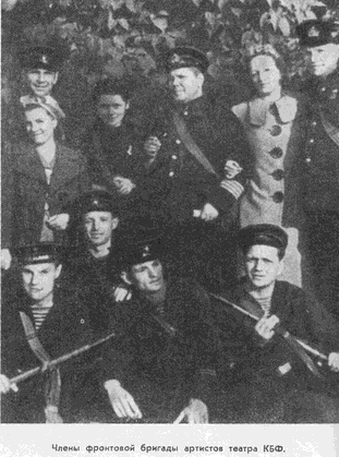 Война погасила маяки (с илл.) i_015.png