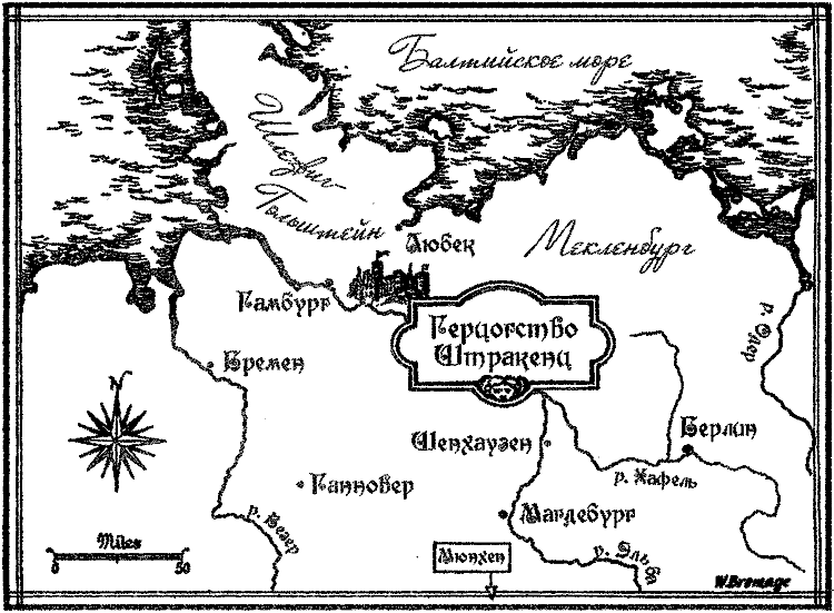 Флэш по-королевски i_002.png