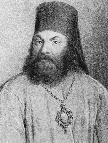 Толпа героев XVIII века _26.jpg