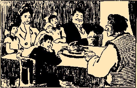 Сказки Верховины i_041.png