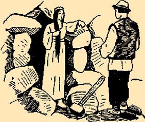 Сказки Верховины i_052.png