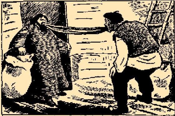 Сказки Верховины i_061.png