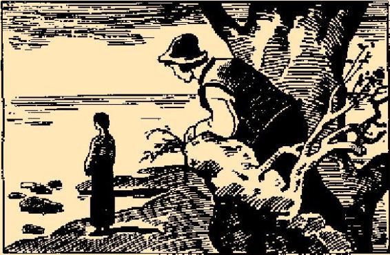 Сказки Верховины i_106.png