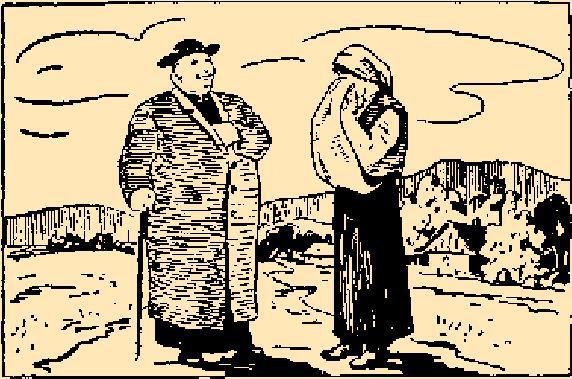Сказки Верховины i_017.png