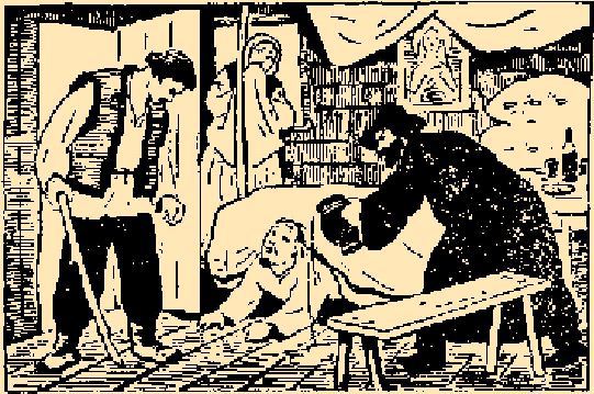 Сказки Верховины i_019.png