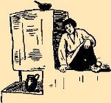 Сказки Верховины i_121.png