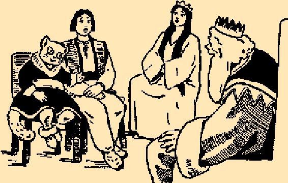 Сказки Верховины i_122.png