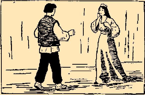 Сказки Верховины i_132.png
