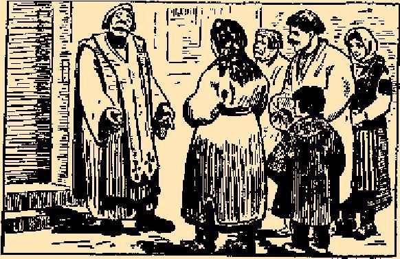 Сказки Верховины i_025.png