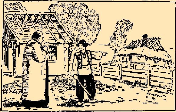 Сказки Верховины i_027.png