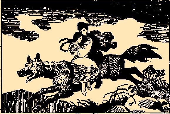 Сказки Верховины i_158.png