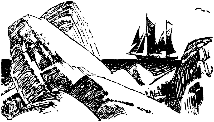 Таинственный остров (др. изд.) pic17.png