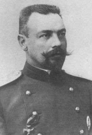 Повседневная жизнь Москвы на рубеже XIX—XX веков i_006.jpg